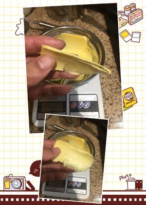 经典黄油卷+（椰蓉馅配方）的做法 步骤2