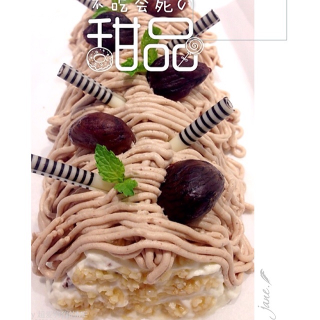 蒙布朗蛋糕卷