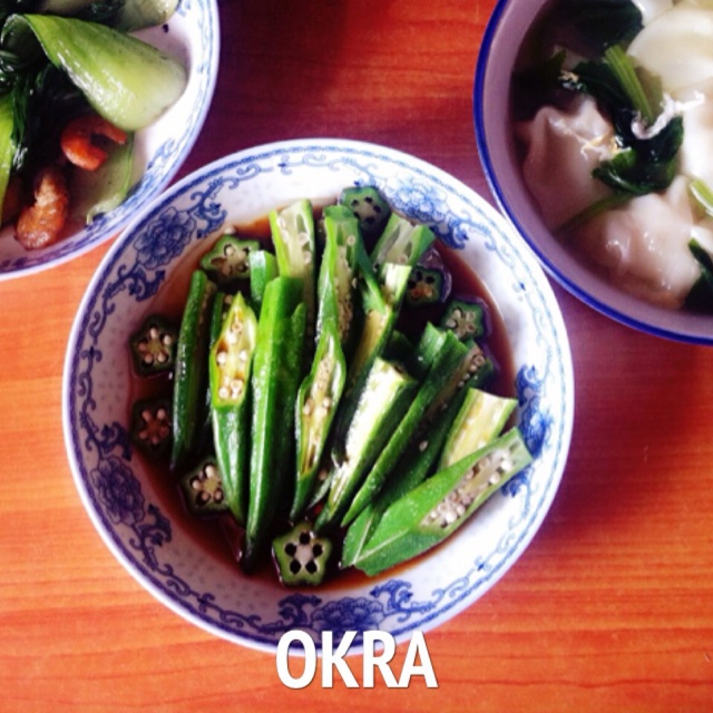 秋葵冷吃