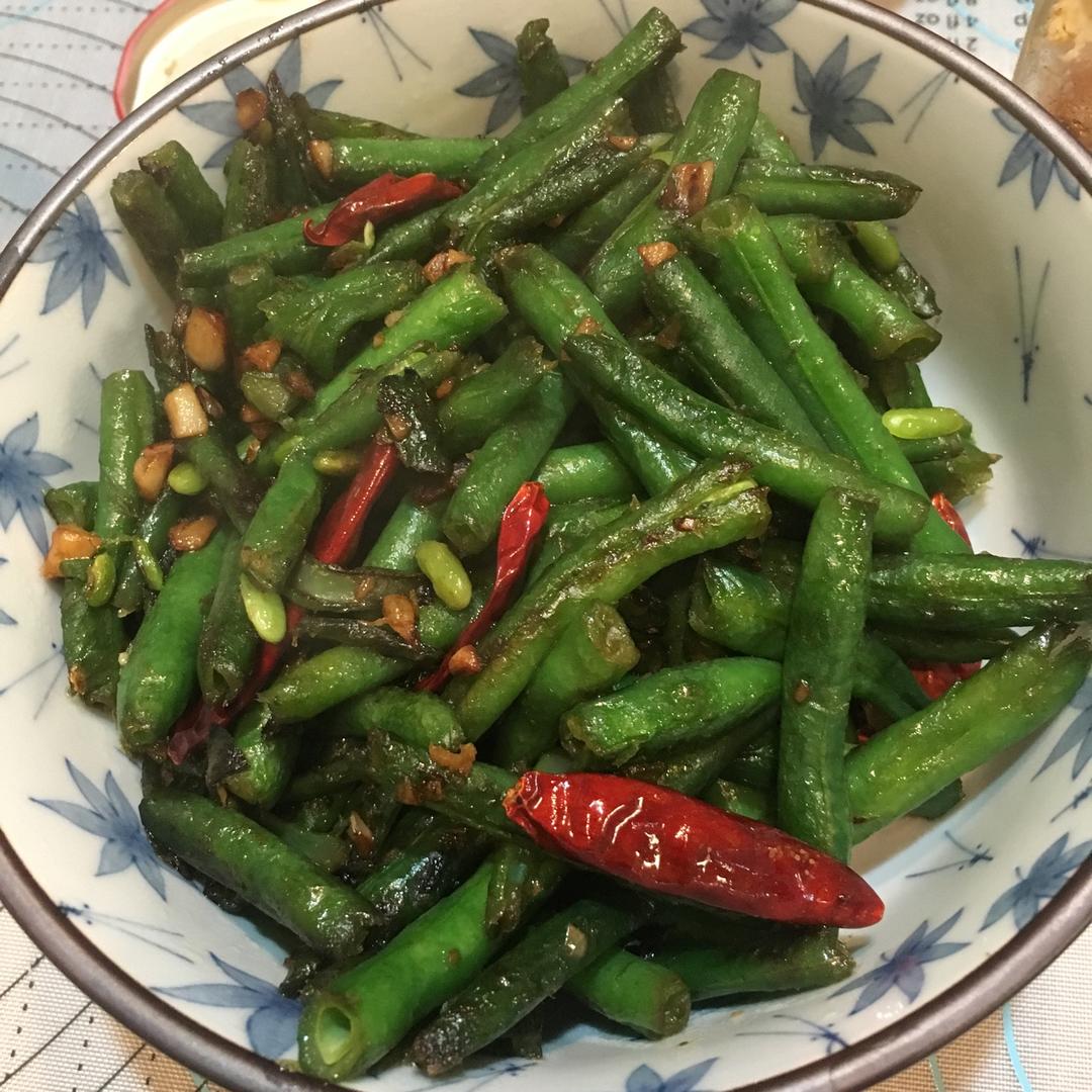 干煸四季豆