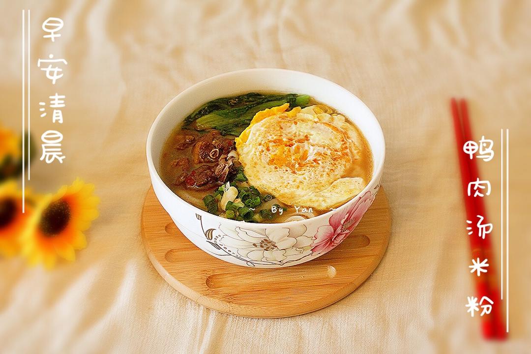 记录减脂营养餐（私人记录篇）