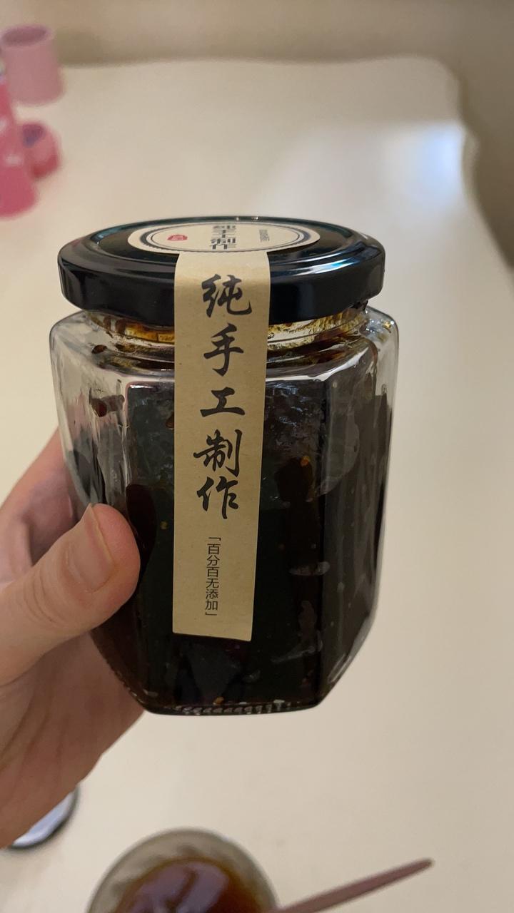 小美版姜母茶的做法