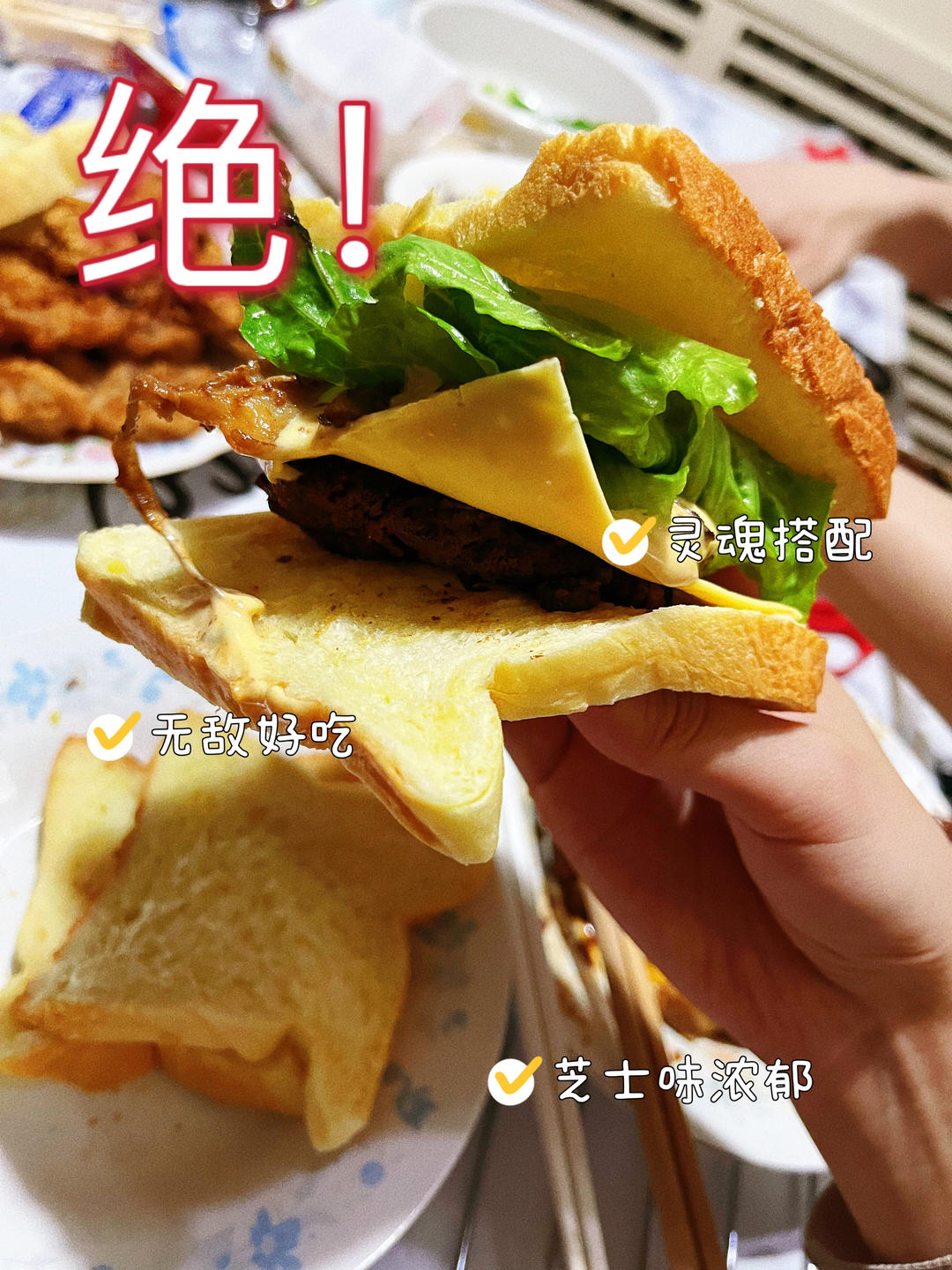 正宗的麦当劳双吉牛肉汉堡