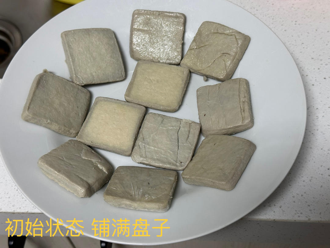 微波炉烤手撕豆腐