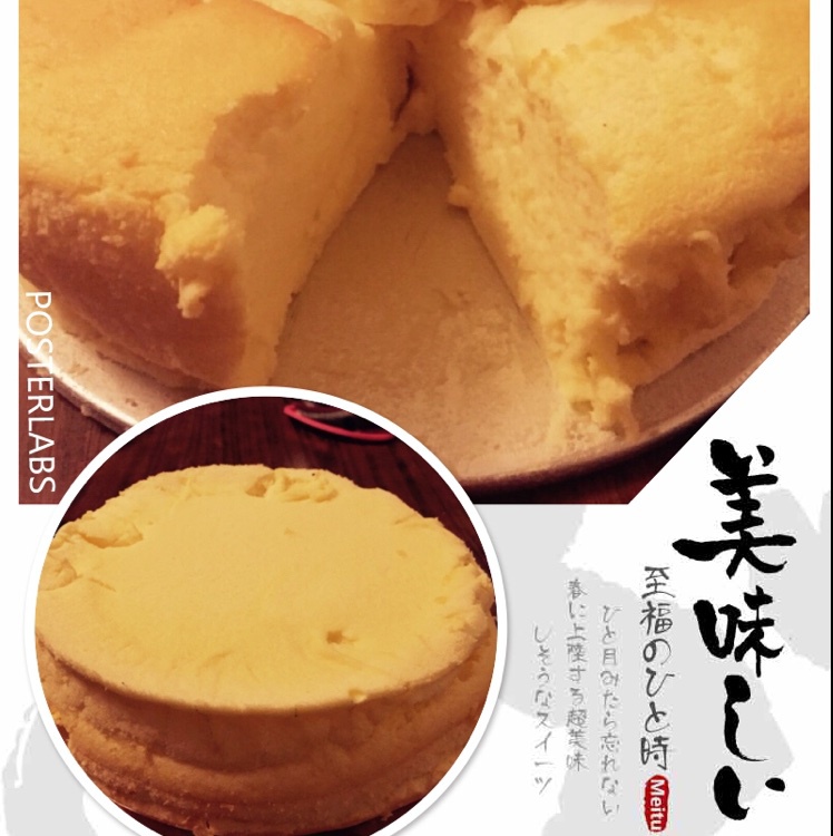 超软的~酸奶蛋糕