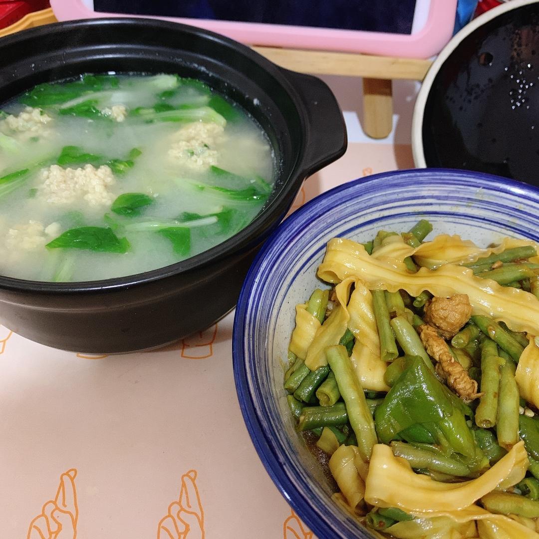 小白菜丸子汤