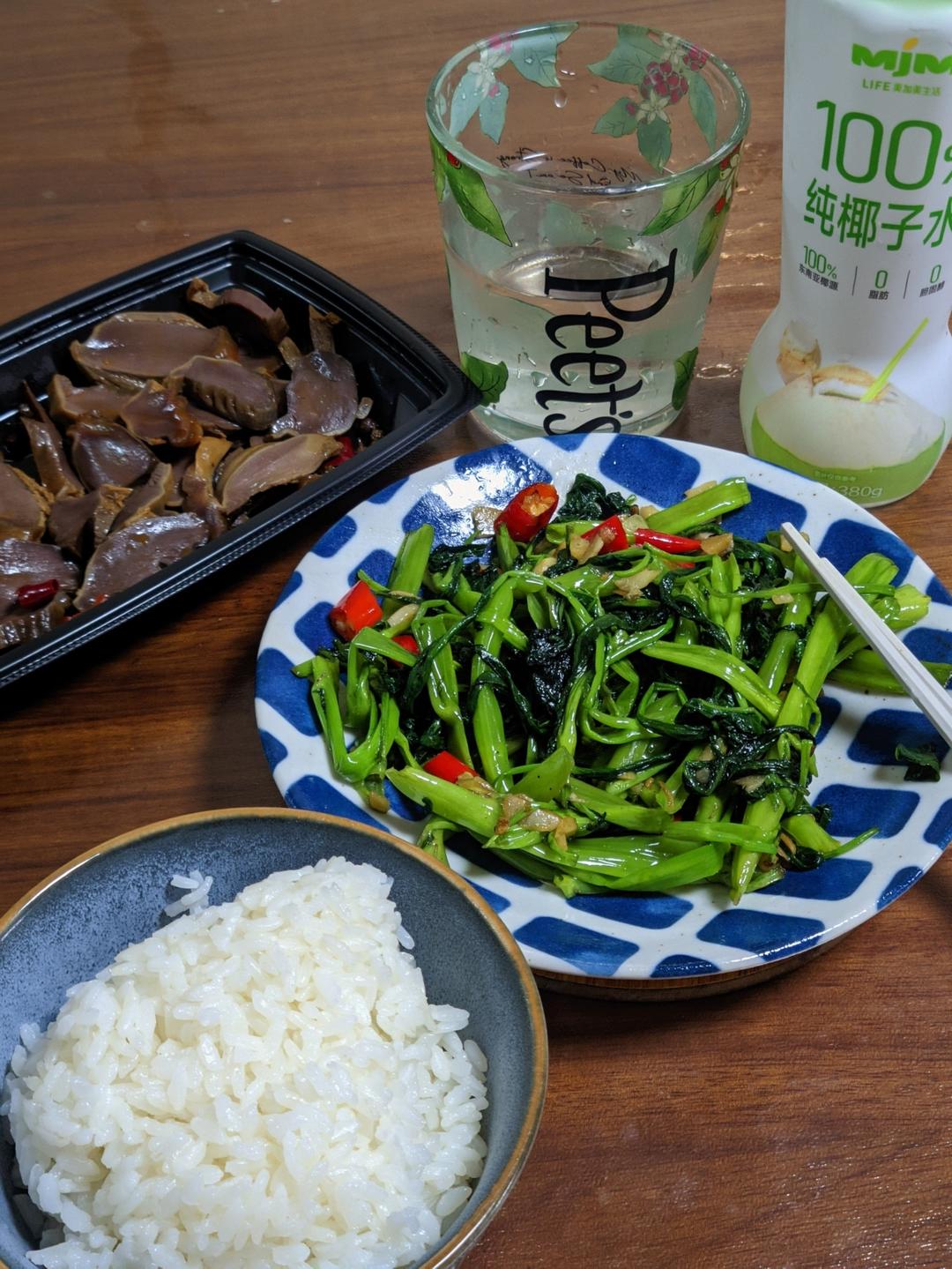 炝炒空心菜（不黑的秘密）