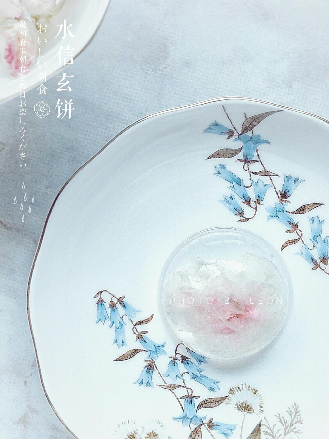 日本最温柔的梦幻和菓子 — 水信玄饼