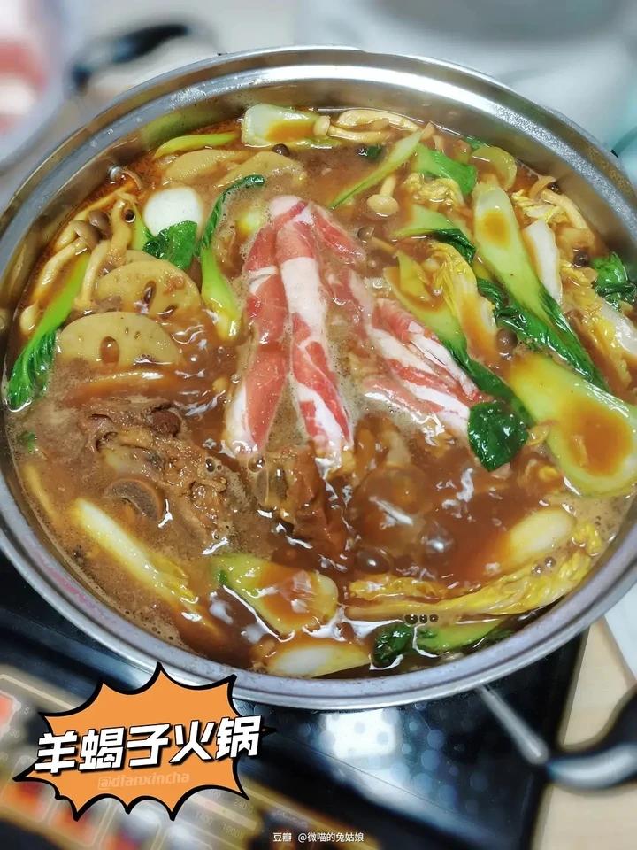 堂妈教你做红汤羊蝎子火锅