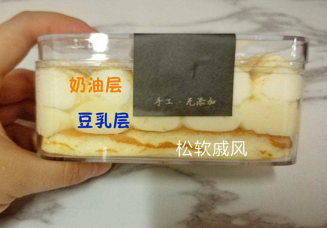 建个菜谱保存那些年我做过的蛋糕