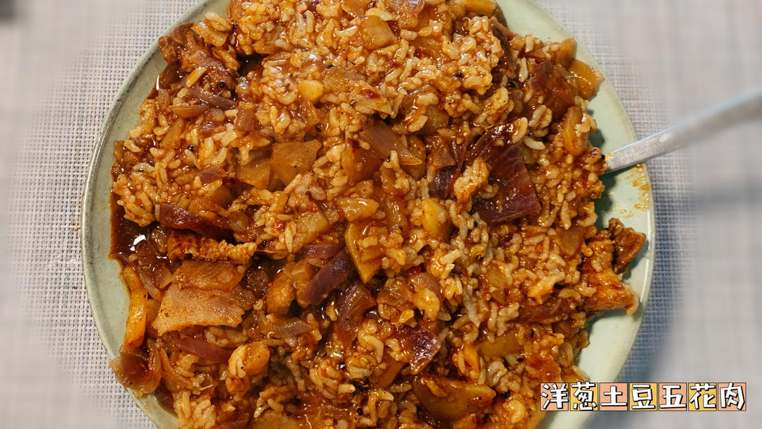 洋葱炒土豆