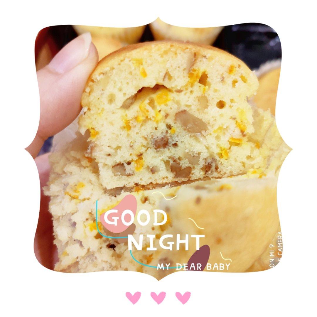 香橙核桃蛋糕（植物油）