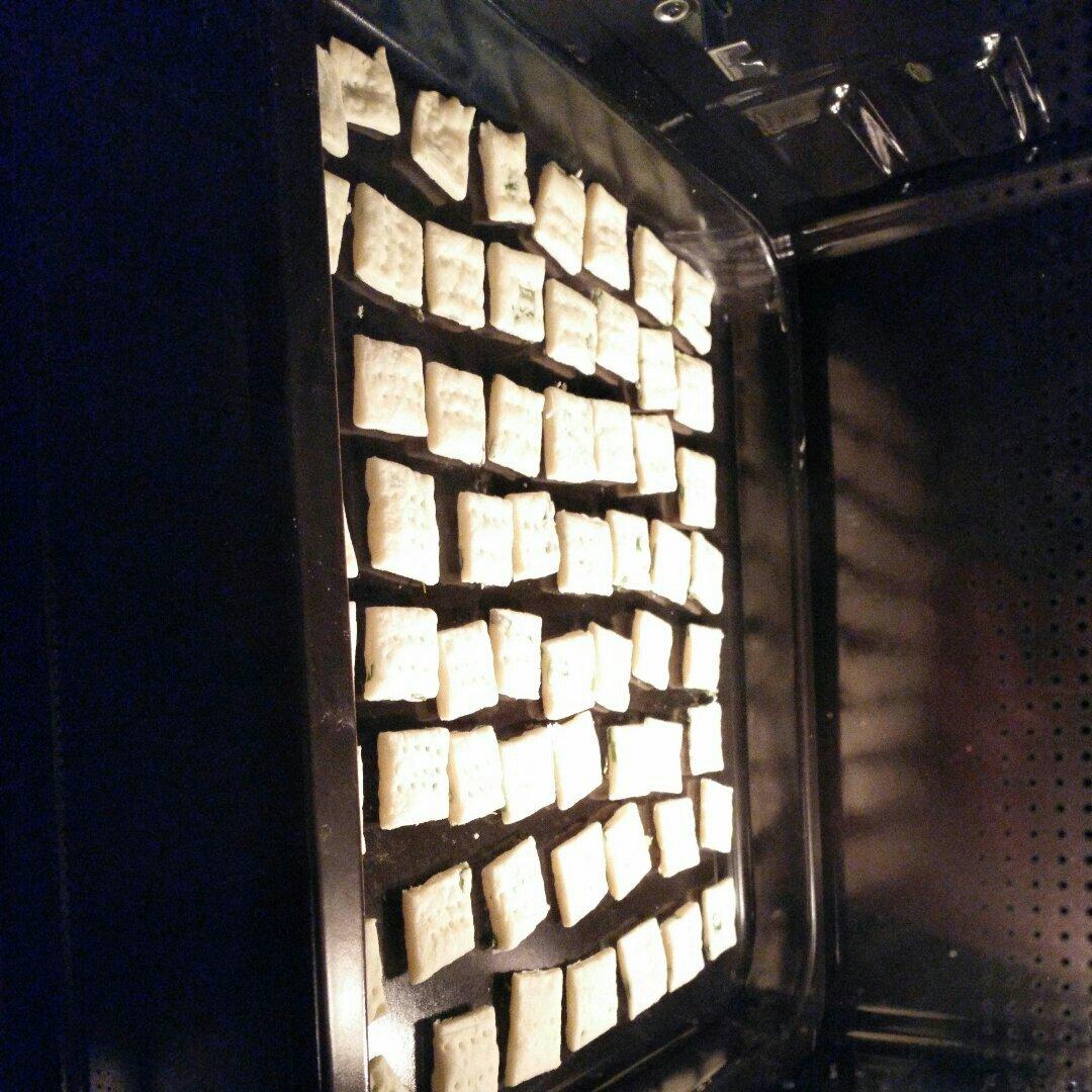 Bakingpie-好吃到你味蕾都融化——香葱脆饼