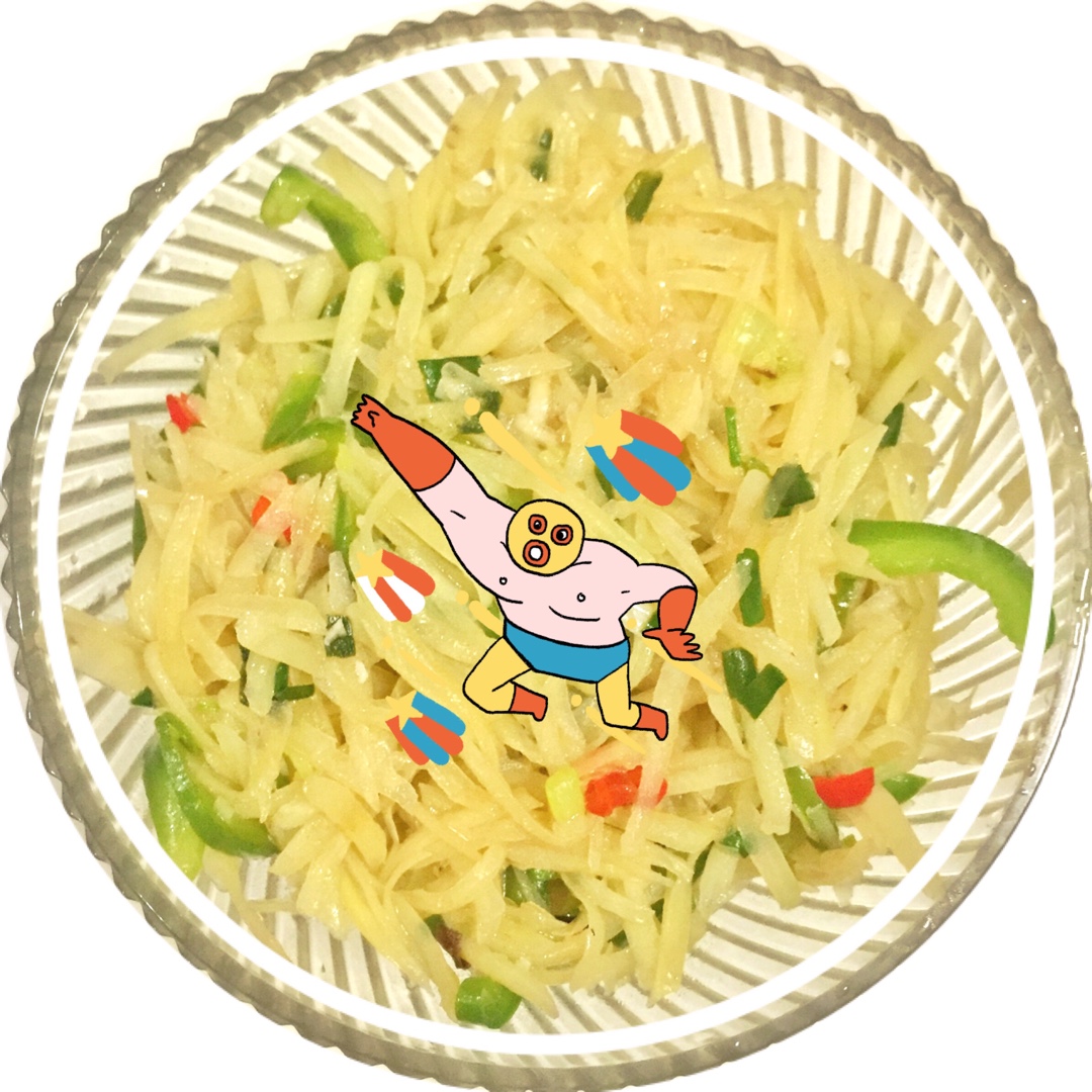 青椒土豆丝