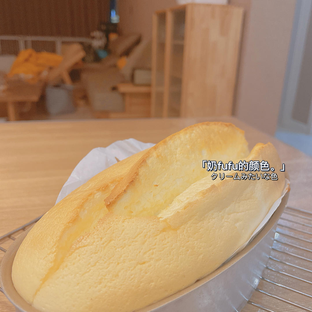 【小高姐】完美日式乳酪蛋糕操作指南