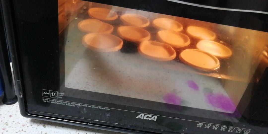 传统蛋塔  全蛋蛋塔 蛋挞液