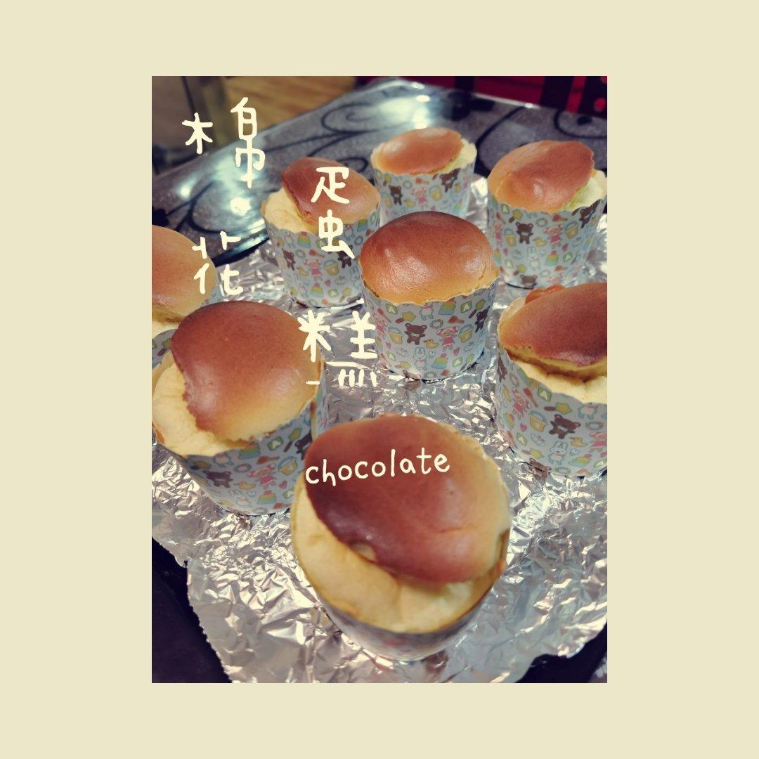 酸奶纸杯小蛋糕