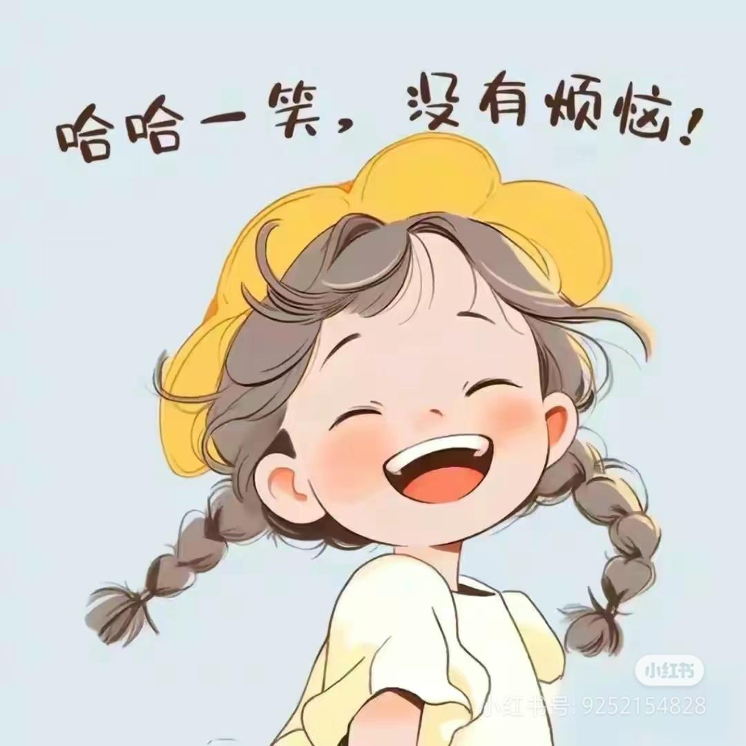 大大王来来来