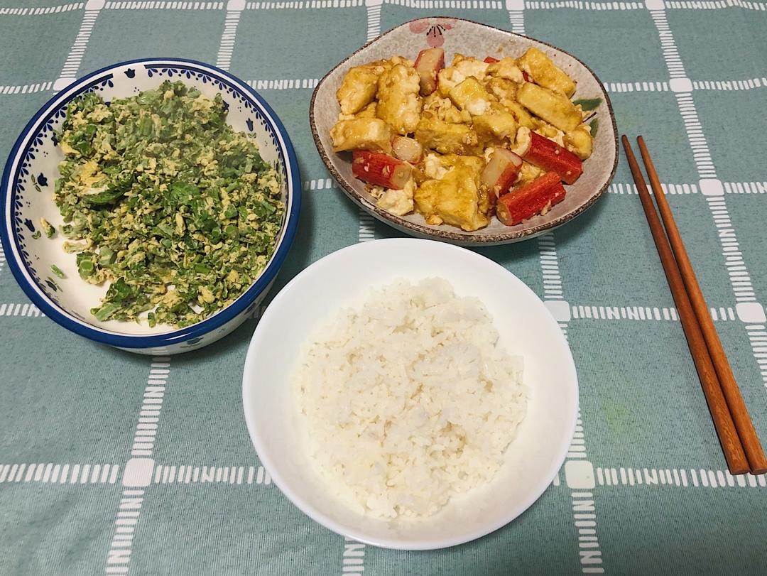 无敌好吃的香煎豆腐