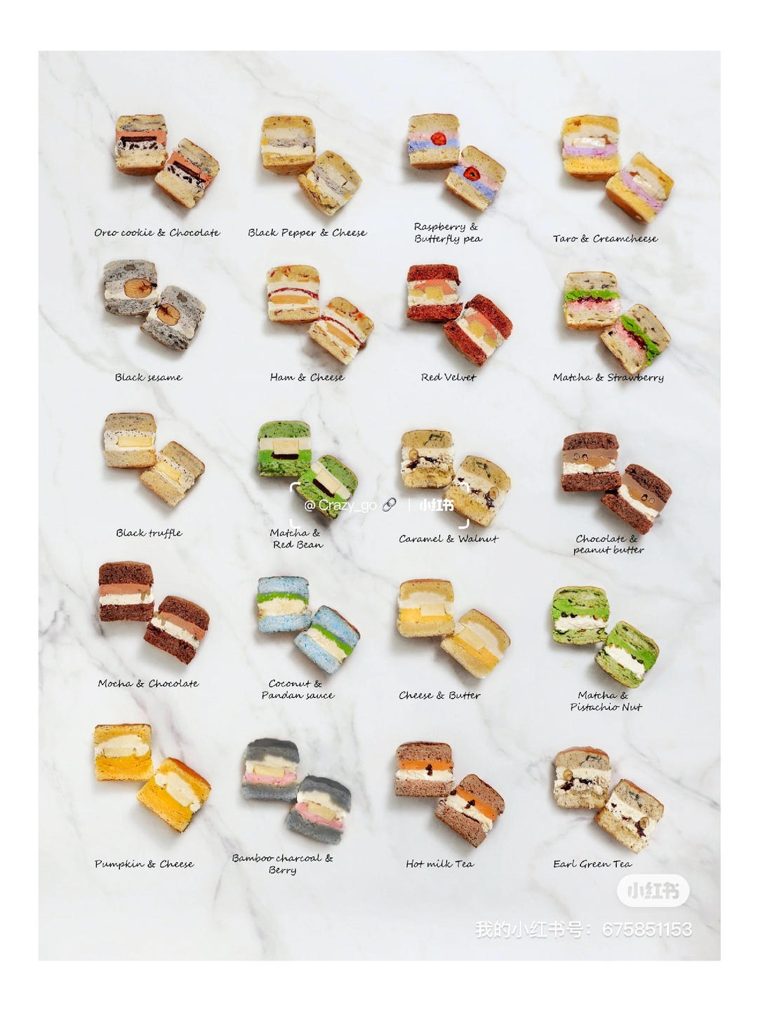 20种冰乳酪夹心司康堡