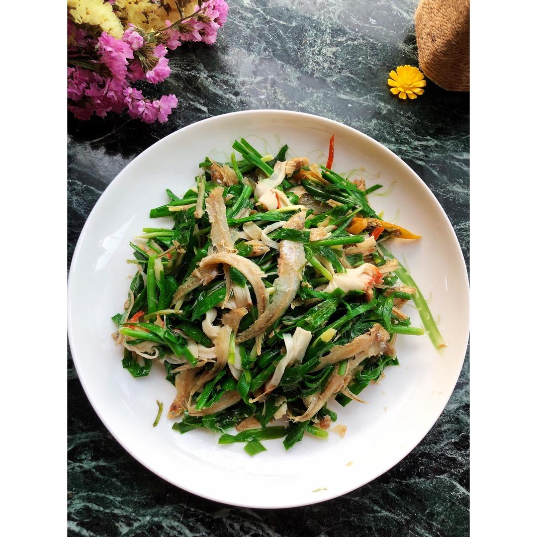 韭菜炒小干鱼🐟