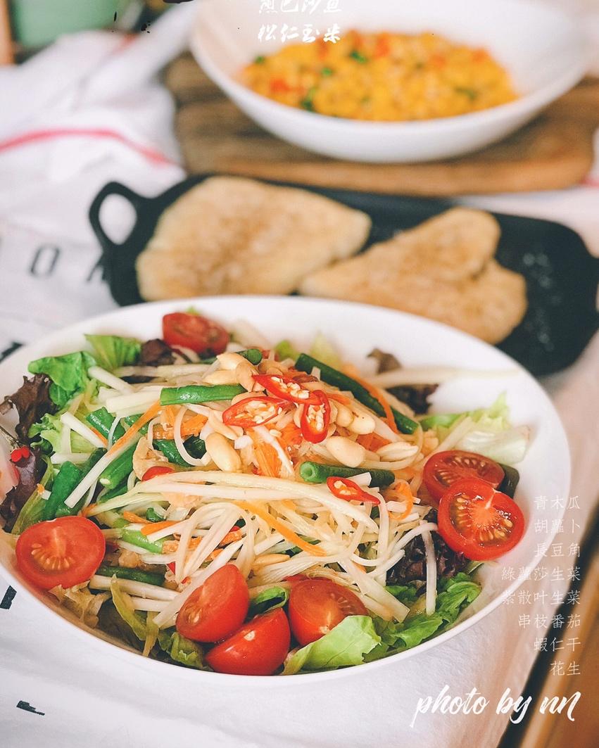 泰式青木瓜沙拉Spicy Green Papaya Salad