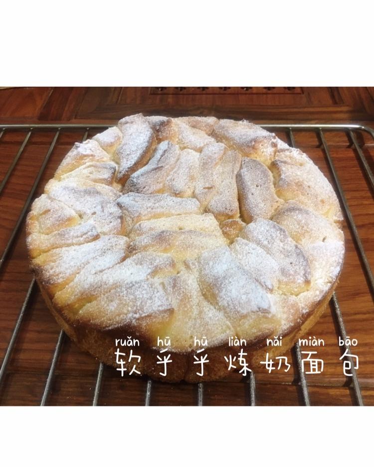 日式香浓炼乳面包