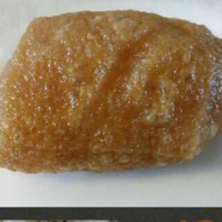 豆腐泡寿司（お稲荷寿司）