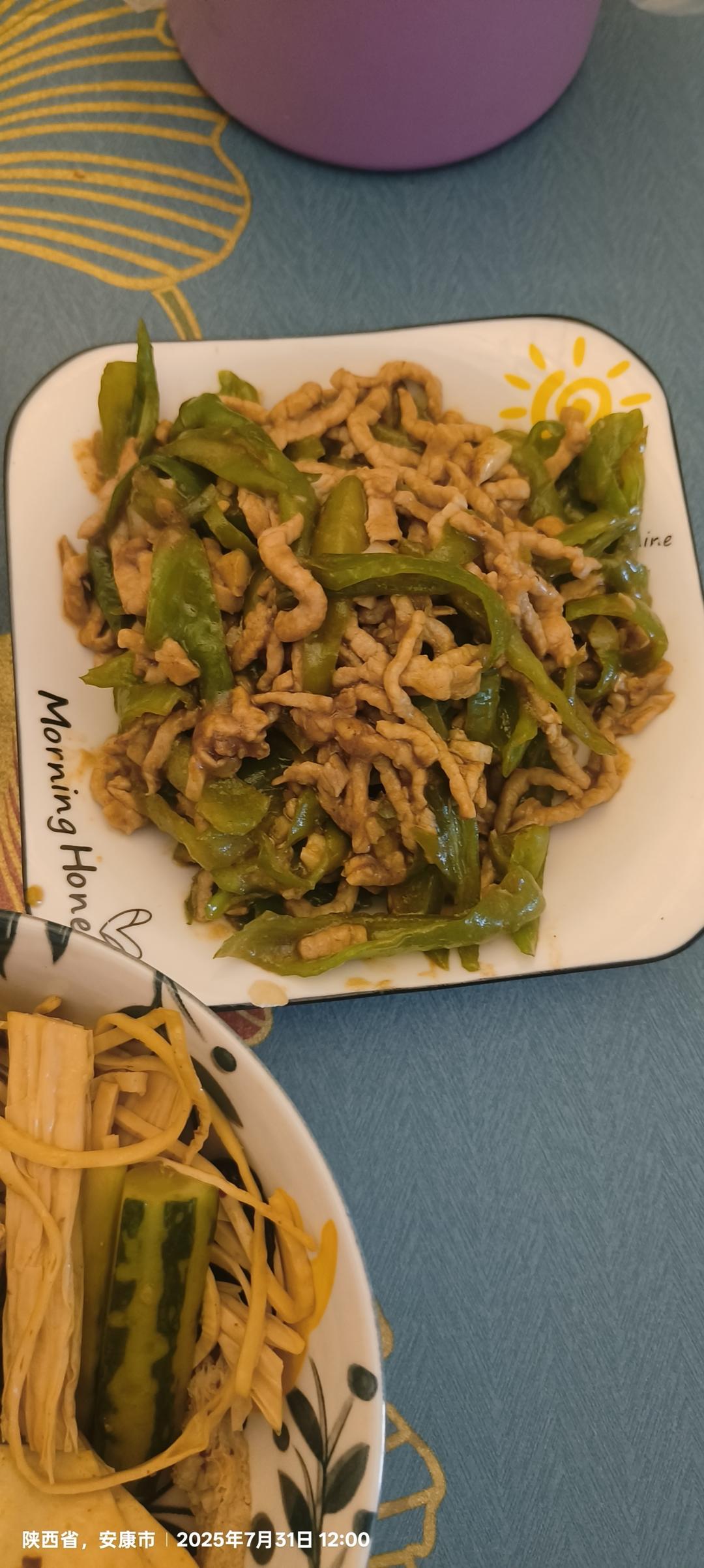 ‼️好吃到舔盘的青椒肉丝盖浇饭