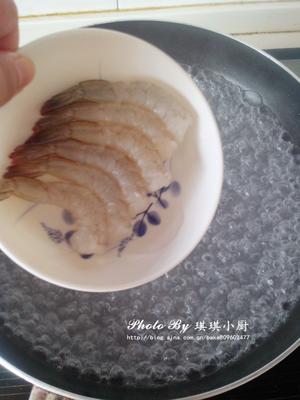 【土豆虾球】——鲜、糯、酥的存在的做法 步骤7
