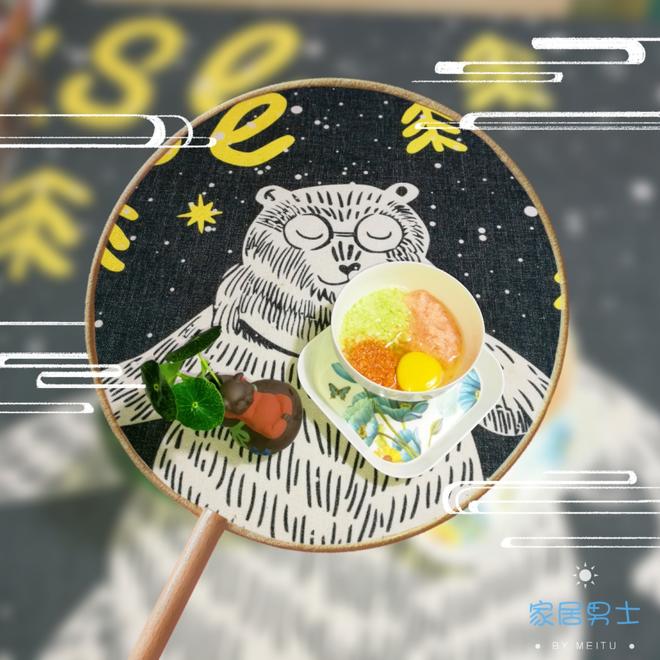 宝宝辅食～三文鱼胡萝卜黄瓜鸡蛋羹的做法