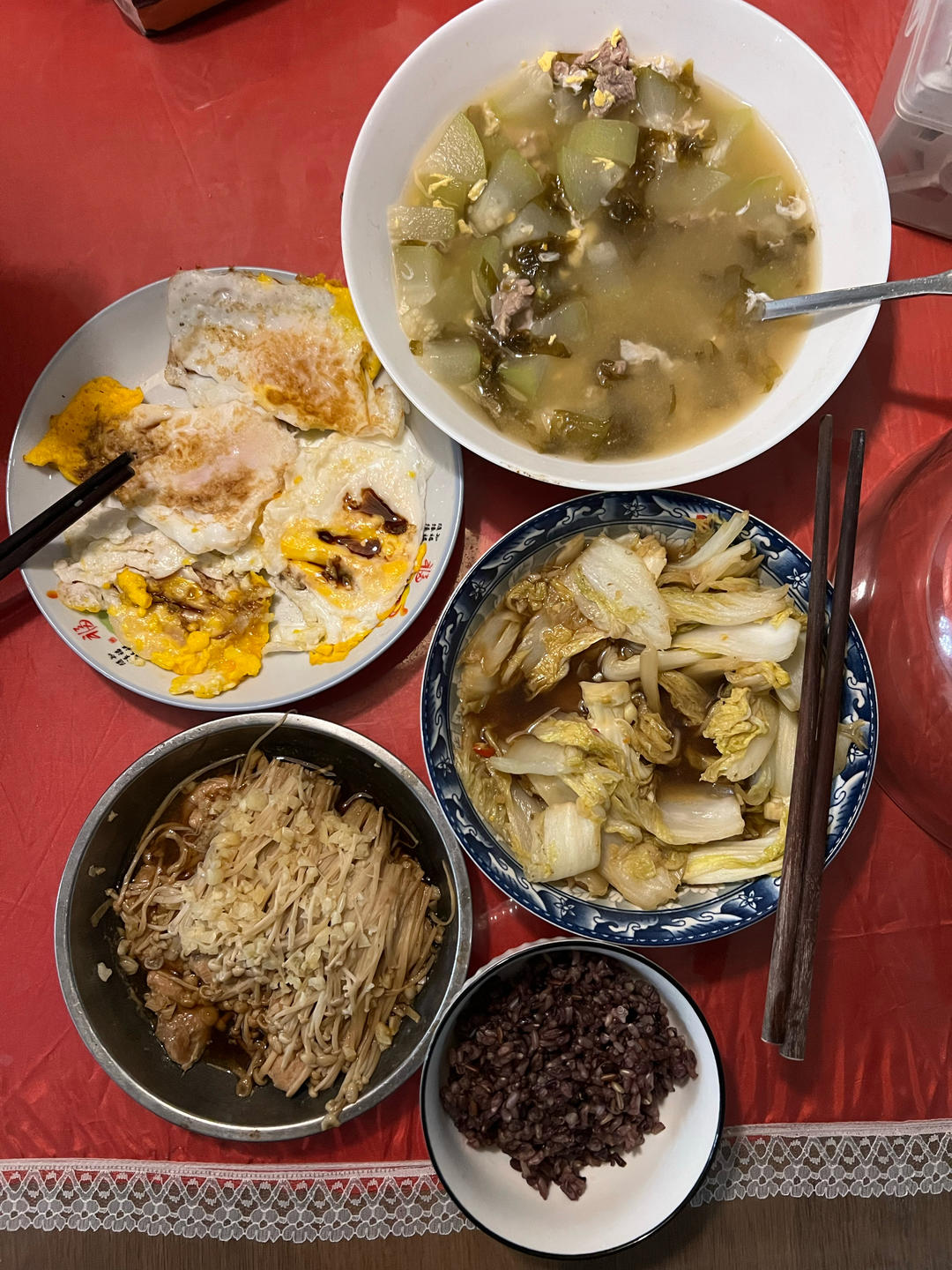 日食志