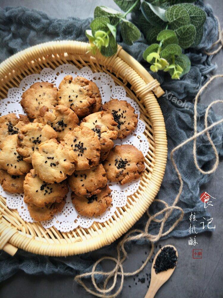 非常好吃的核桃酥
