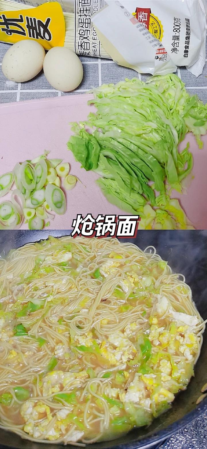 记录自己的小脑洞