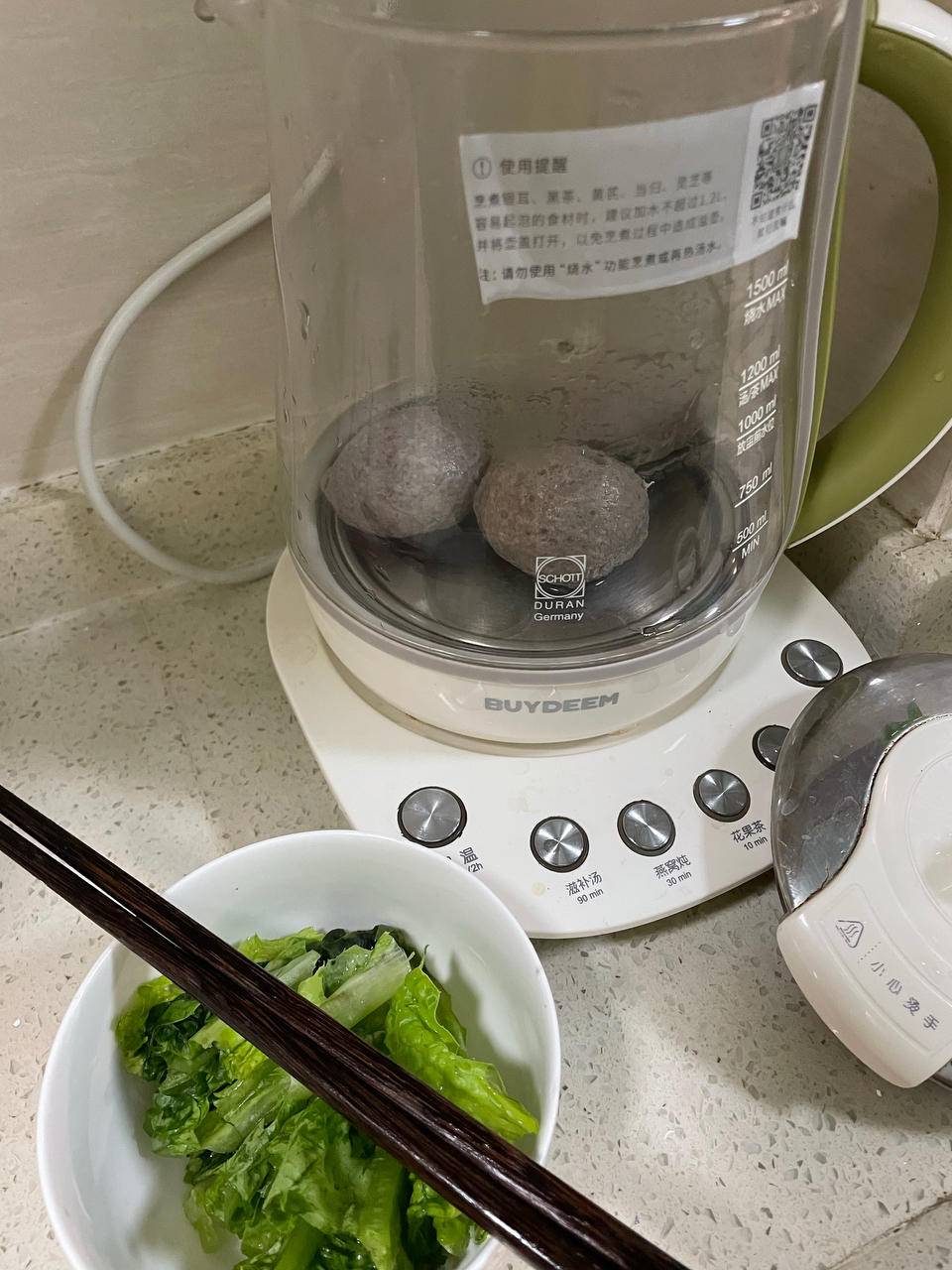 部队火锅【1月北鼎珐琅锅食谱】