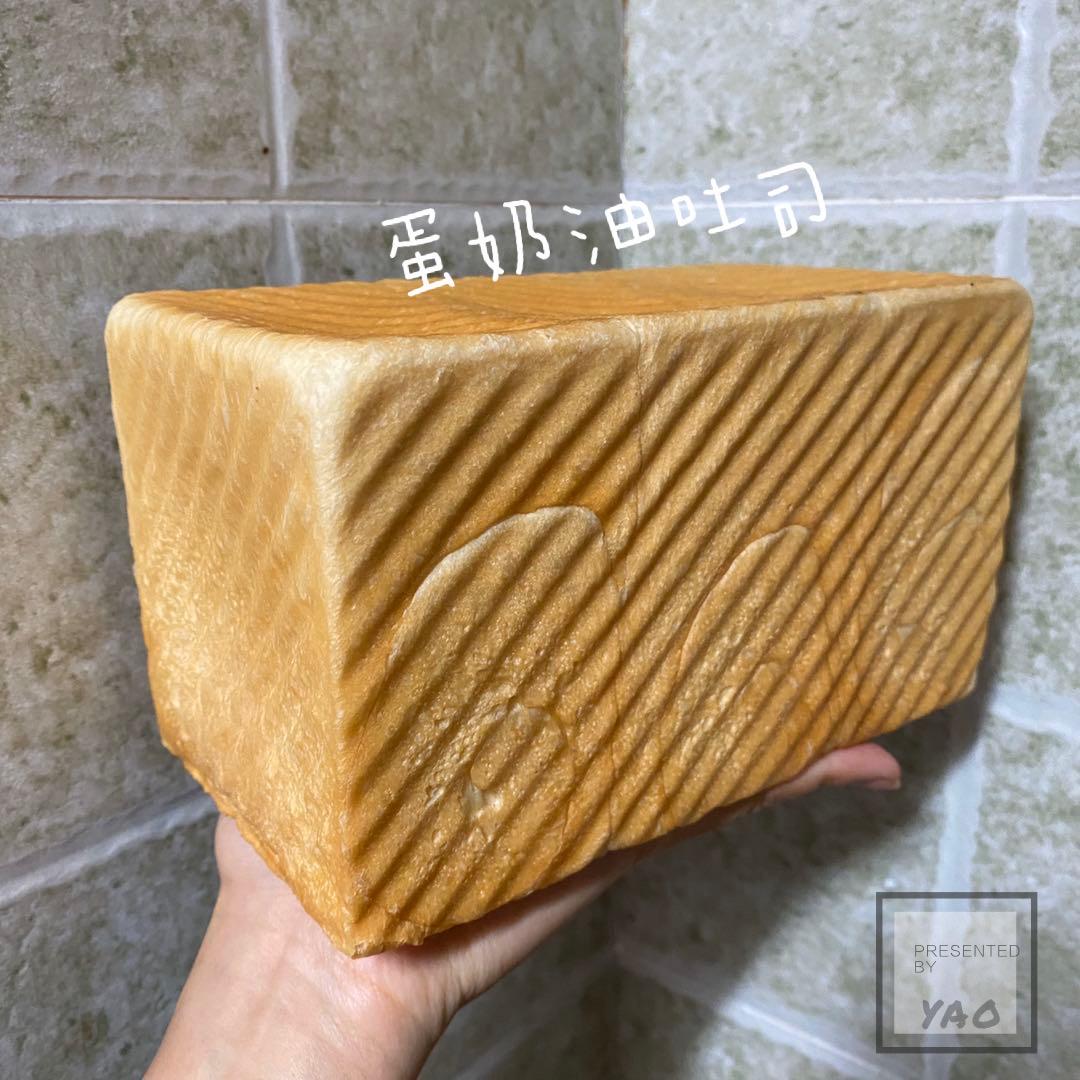 蛋奶油吐司