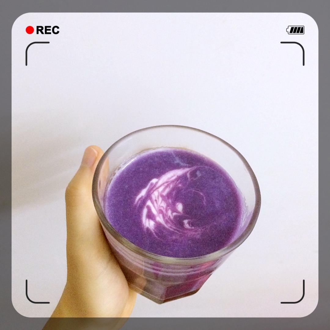 紫薯奶羹