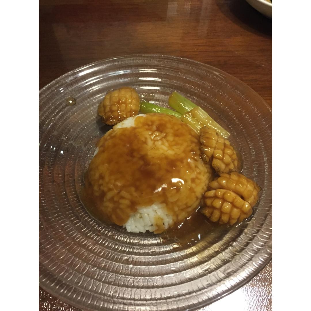 鲍鱼捞饭