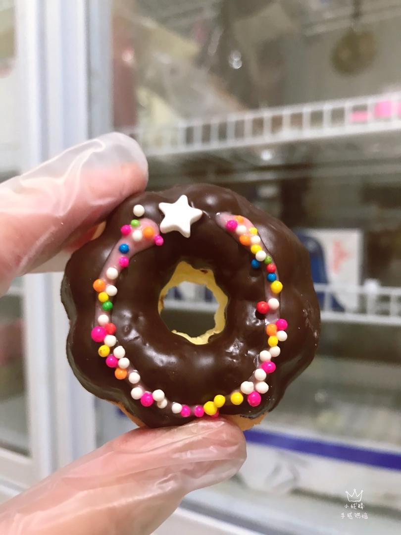 烤箱版甜甜圈（无泡打粉）