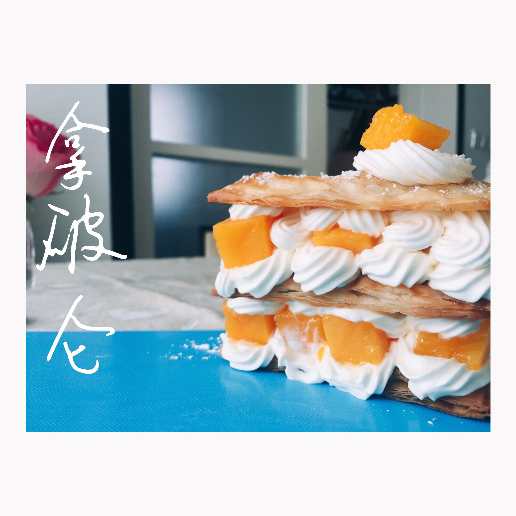 【草莓拿破仑】——COUSS M3s(CO-3503)出品