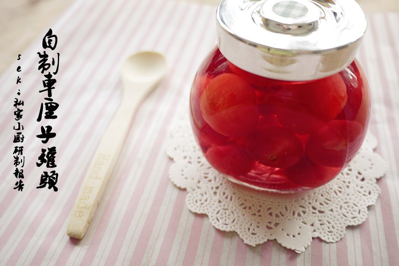 糖渍樱桃（罐头）