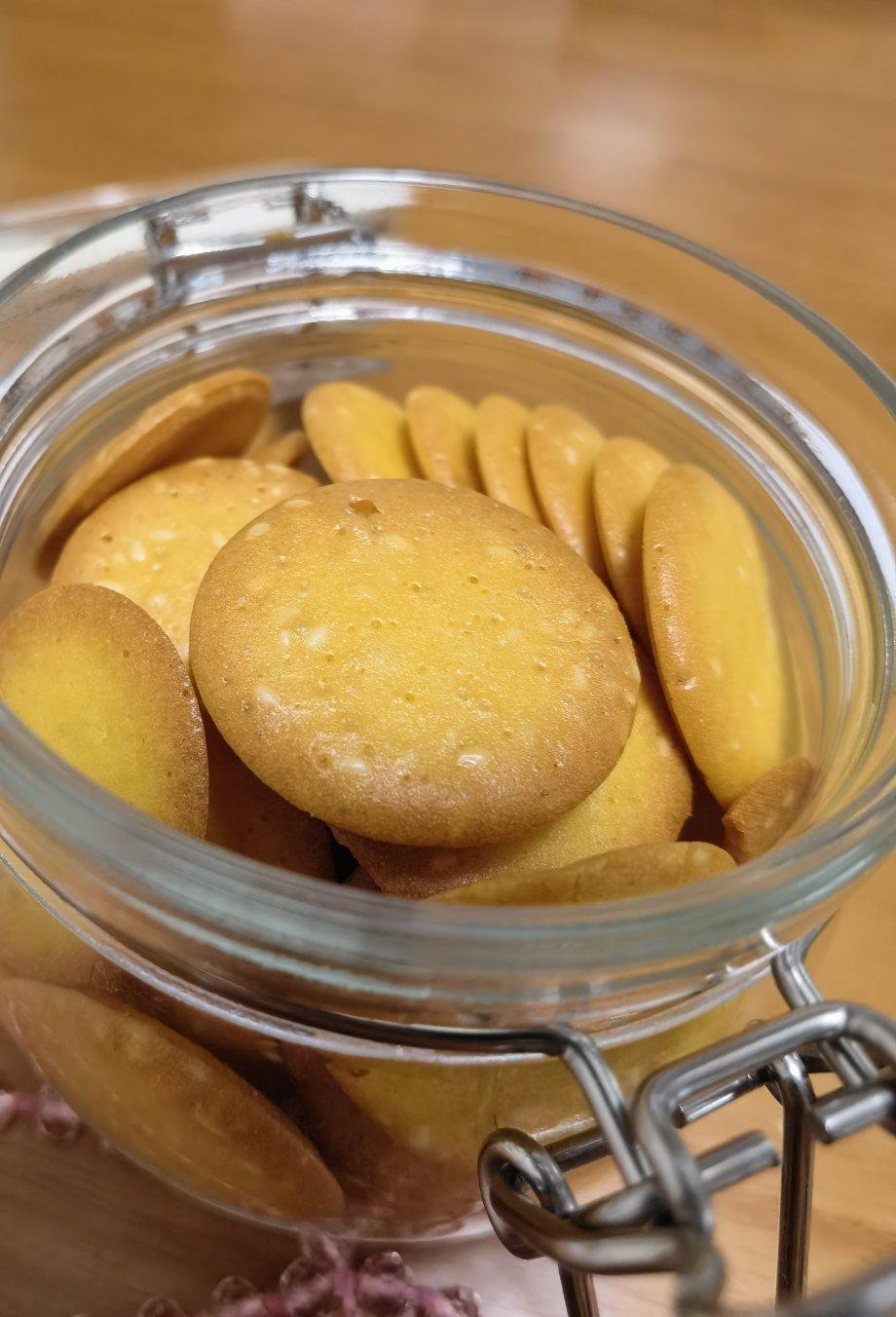 鸡蛋薄脆小饼干🥚（用料少，步骤简单）