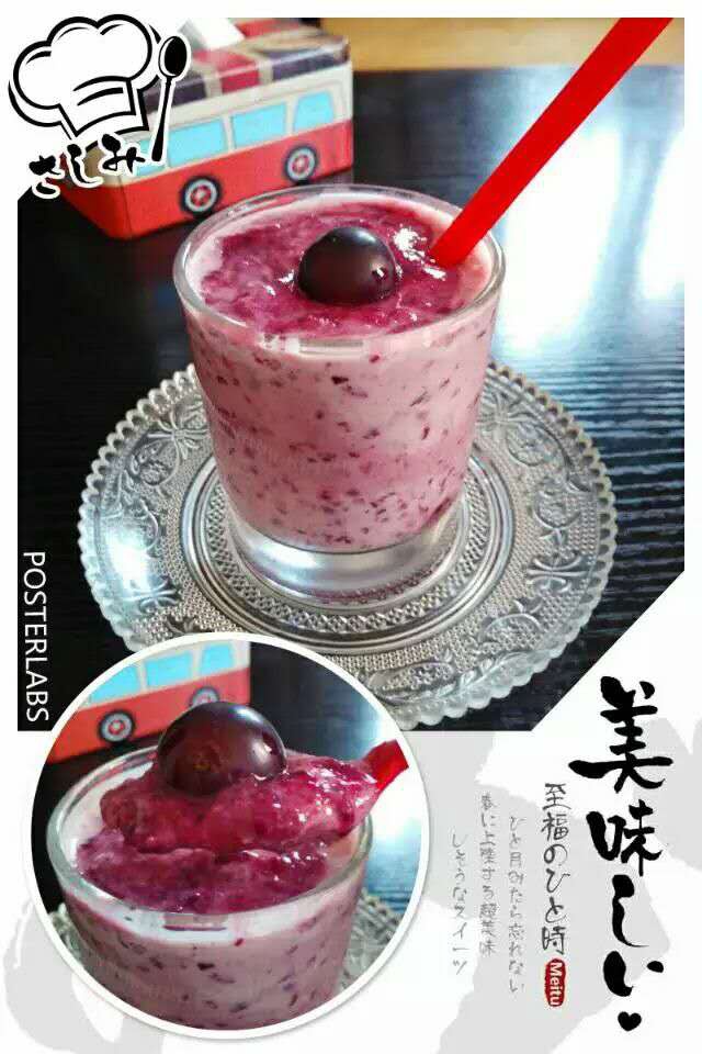 御驾亲蒸