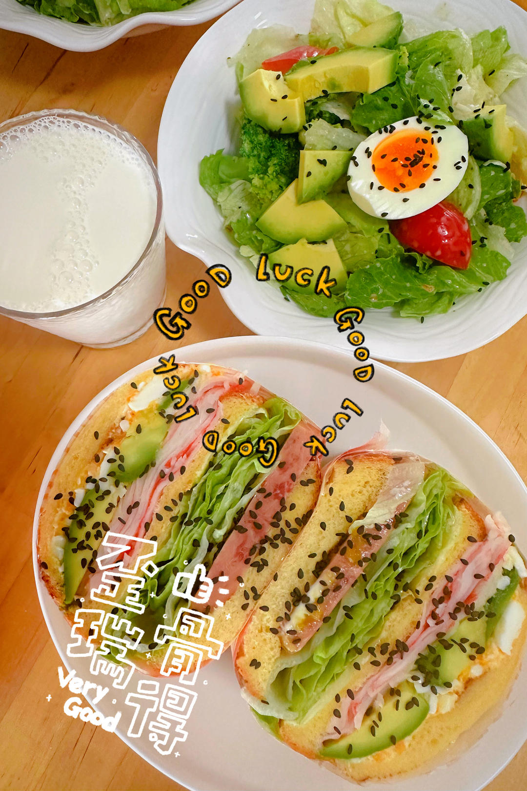 不是所有的面包都能叫——布里欧修皇冠吐司