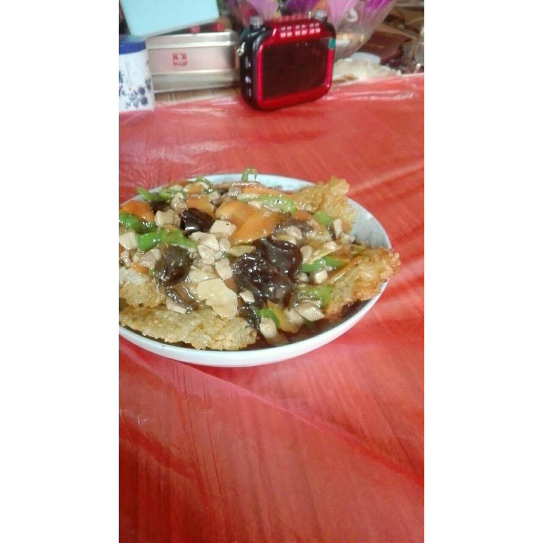 堂妈教你做锅巴肉片