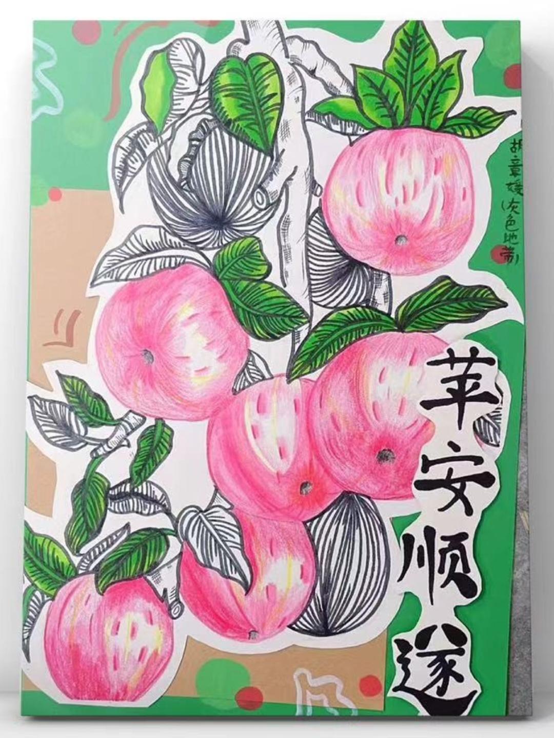 行胜于言tj