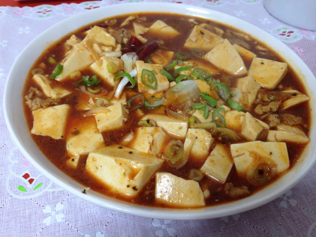 麻婆豆腐