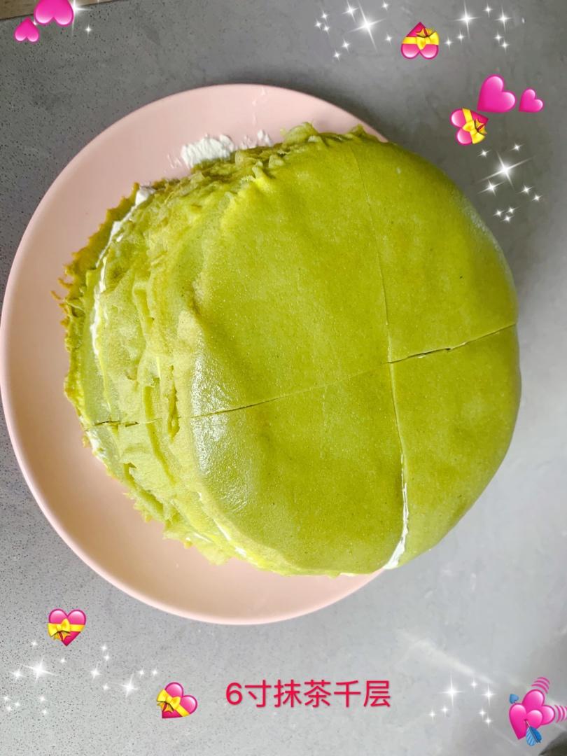 抹茶千层蛋糕