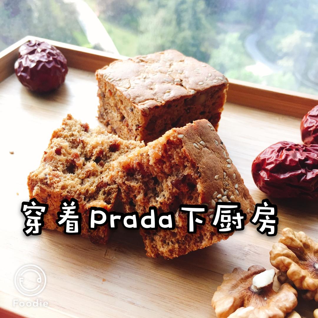 早上好！枣糕！