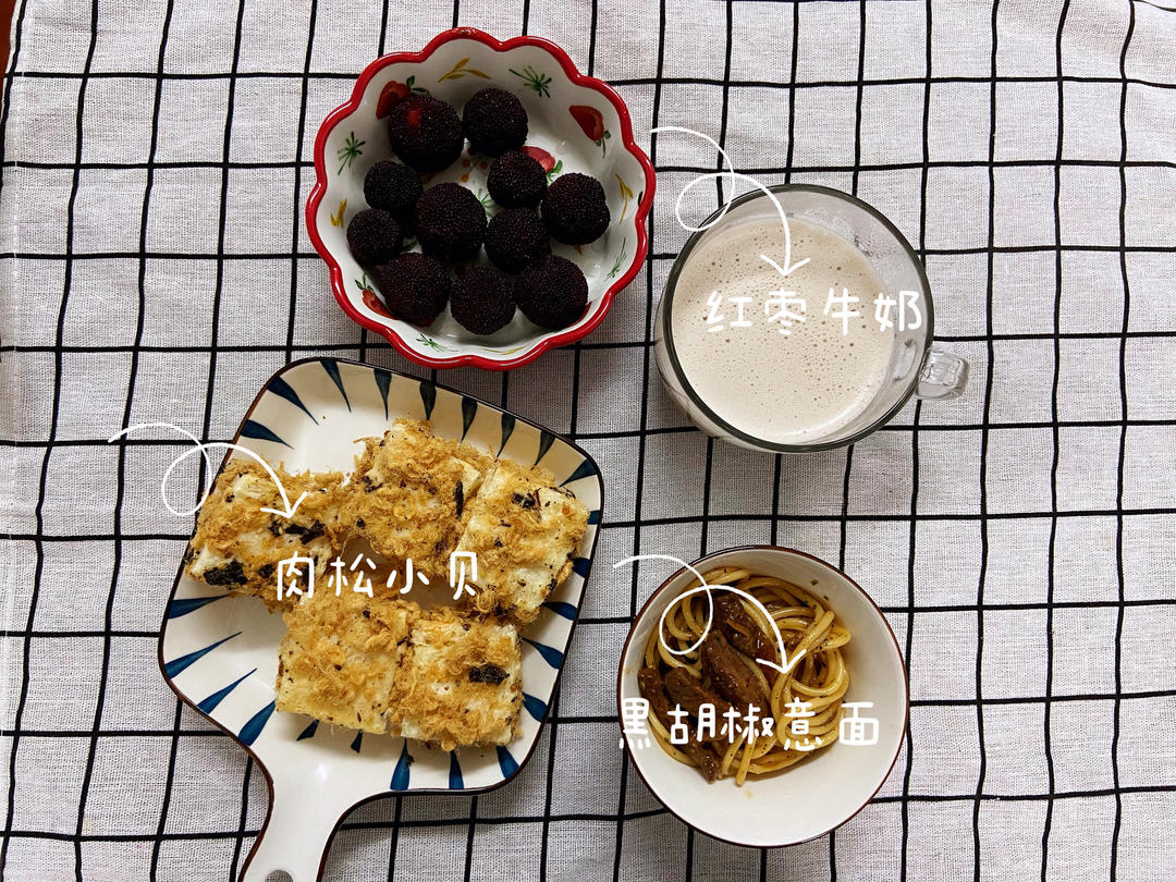 懒人版吐司肉松小贝